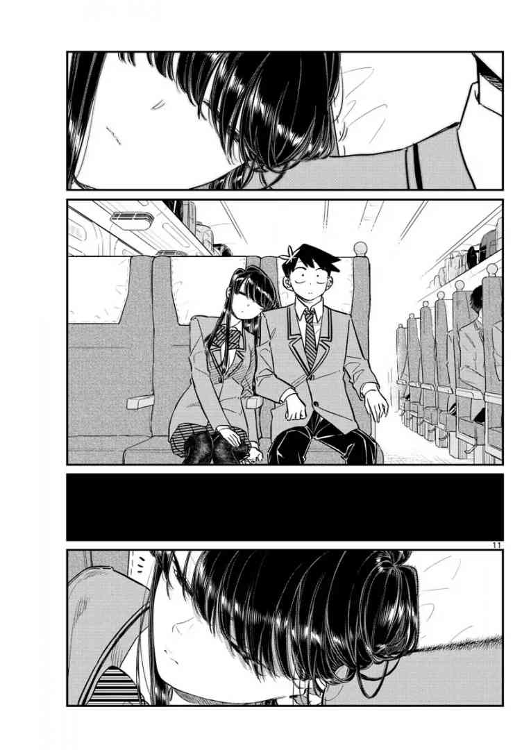 Komi Can